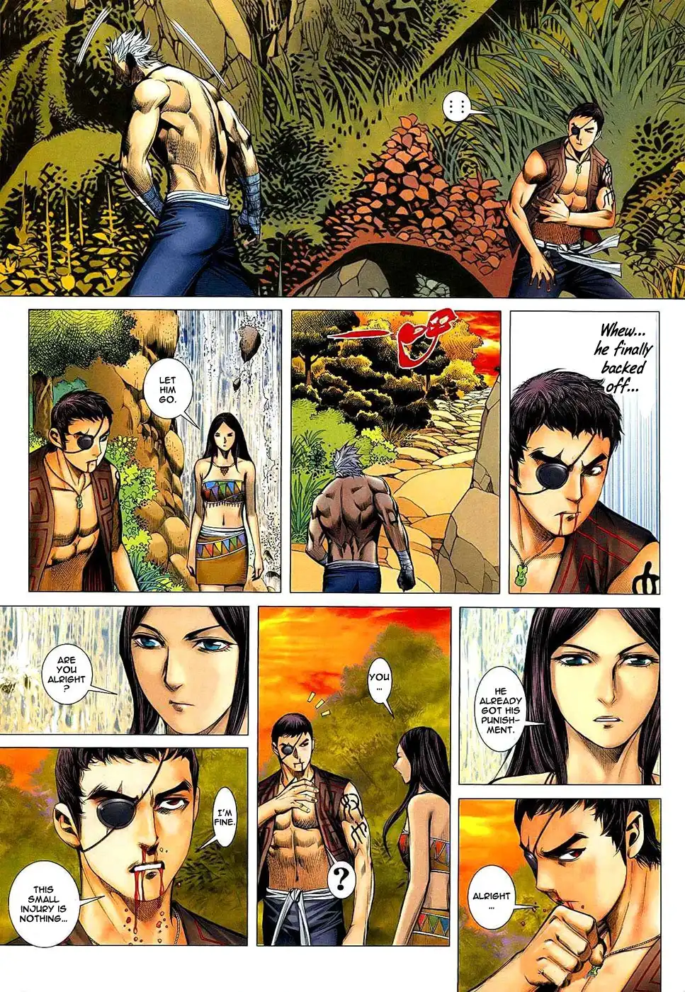 Feng Shen Ji Chapter 21 30